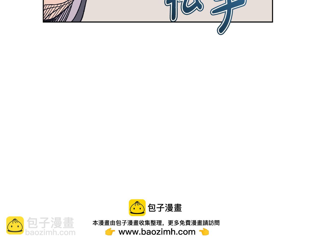 第48话 谈判161