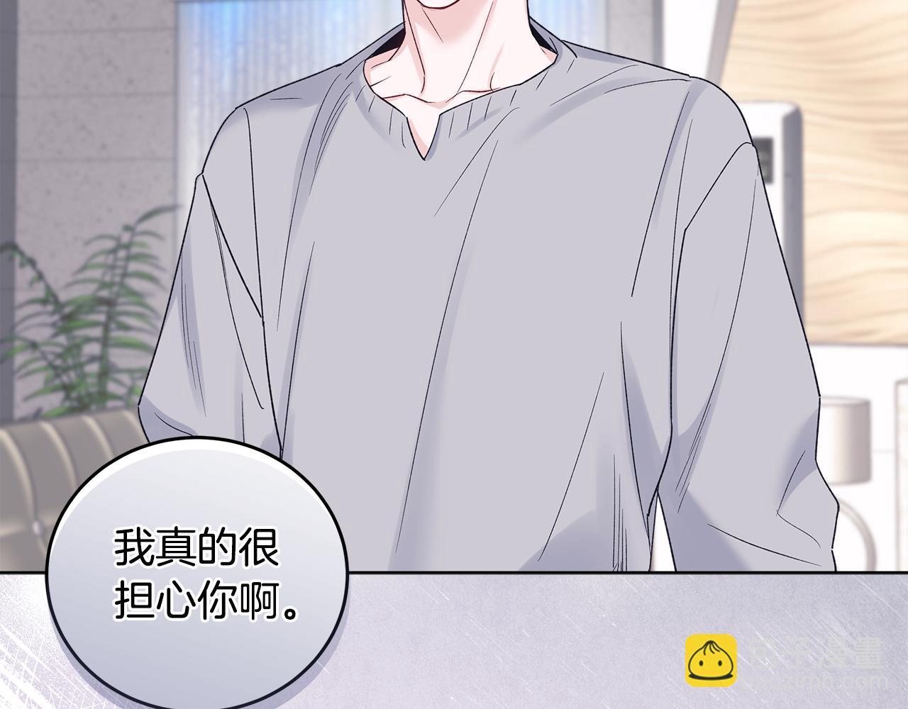 第48话 谈判172