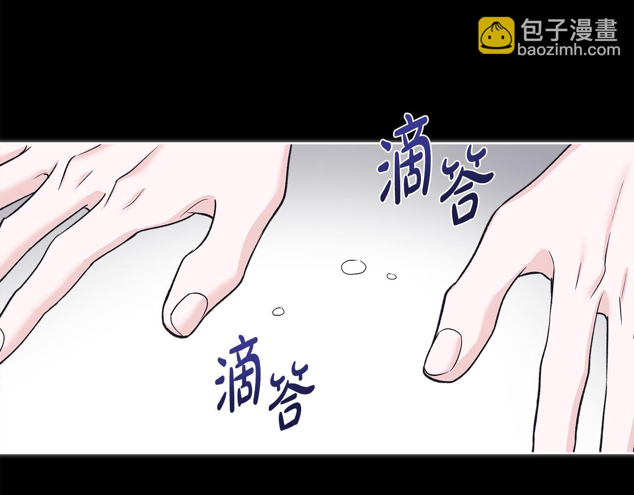 第48话 谈判42