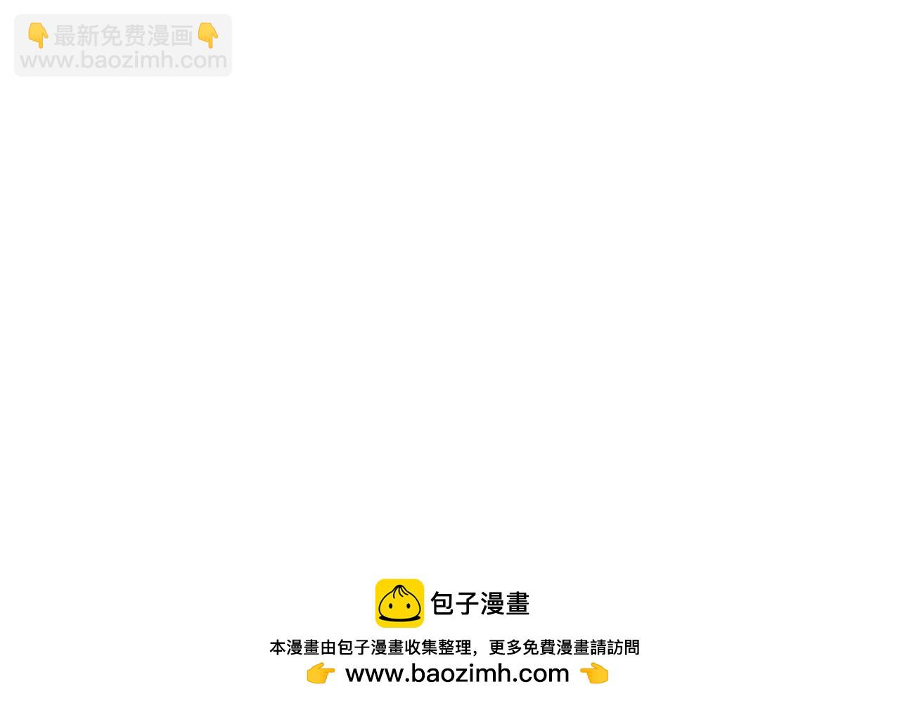 第48话 谈判61