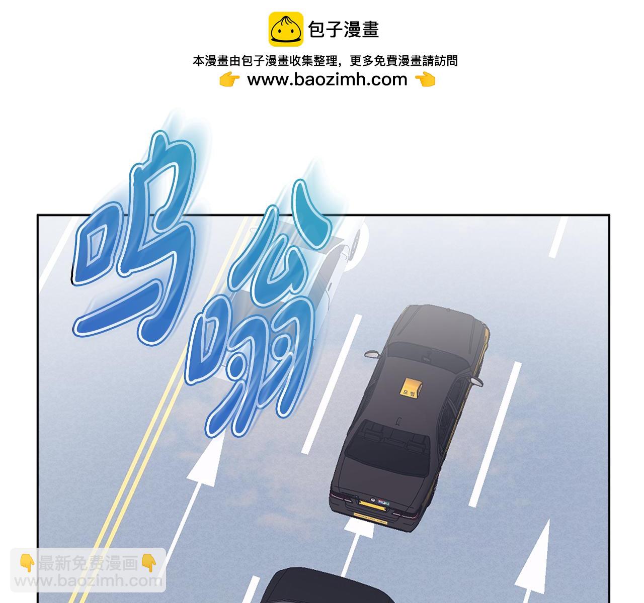 第50话 广告模特1