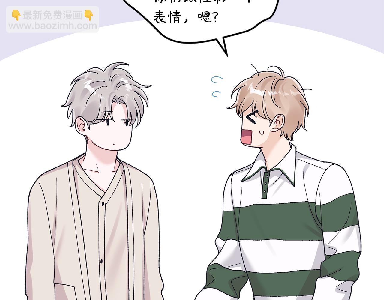 第50话 广告模特100