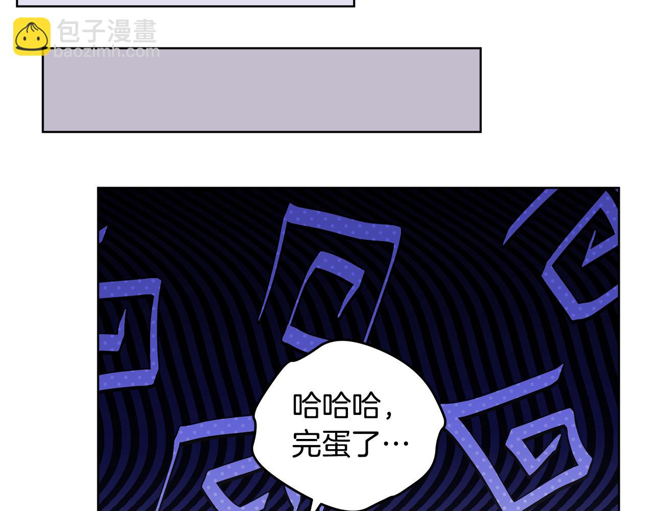 第50话 广告模特118
