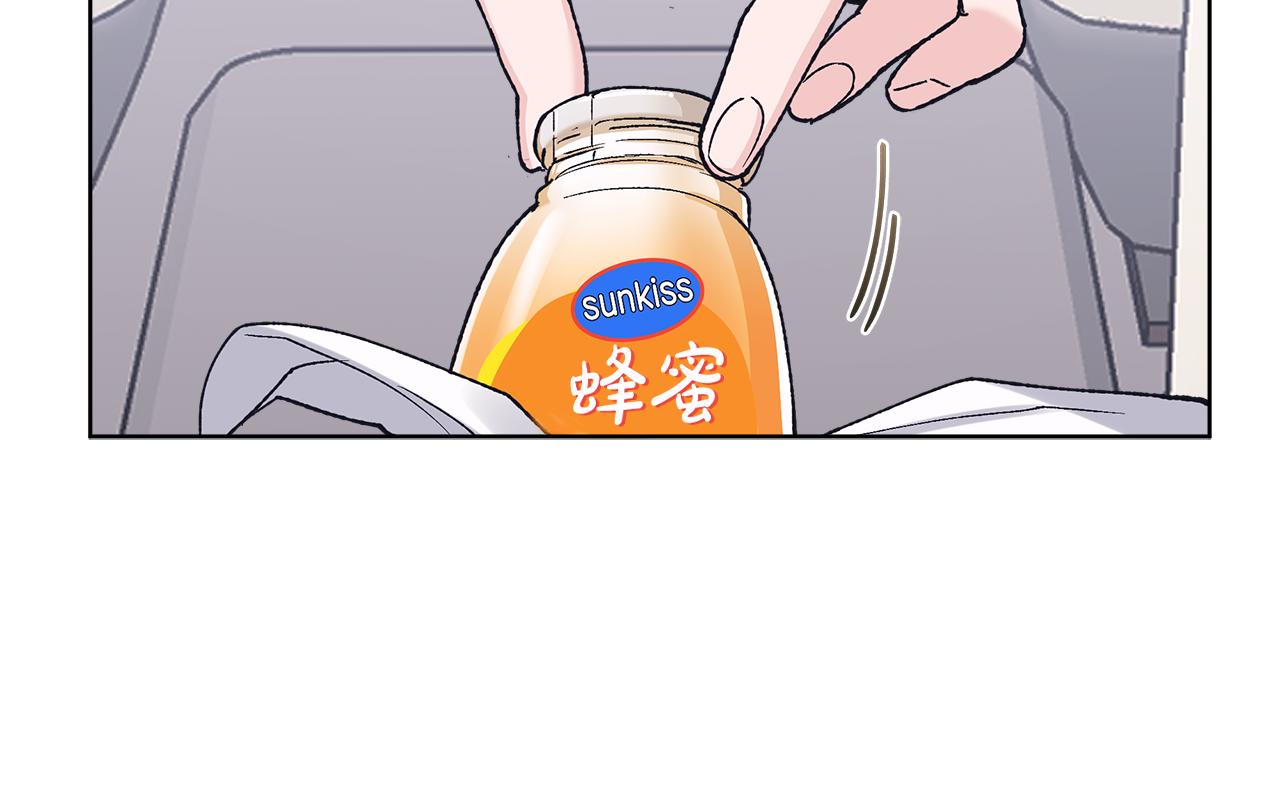 第50话 广告模特12