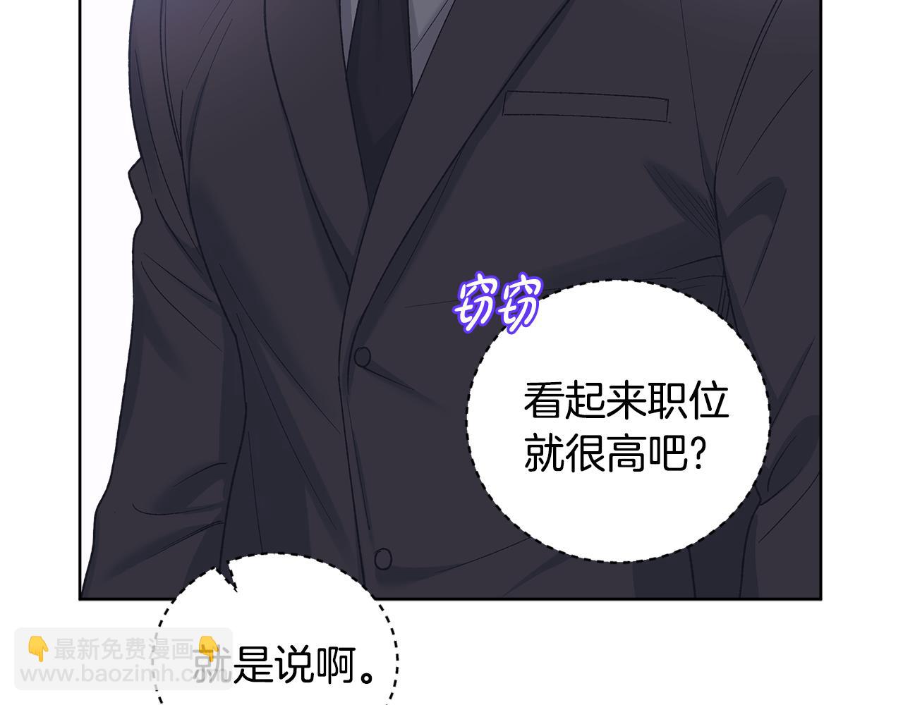 第50话 广告模特127