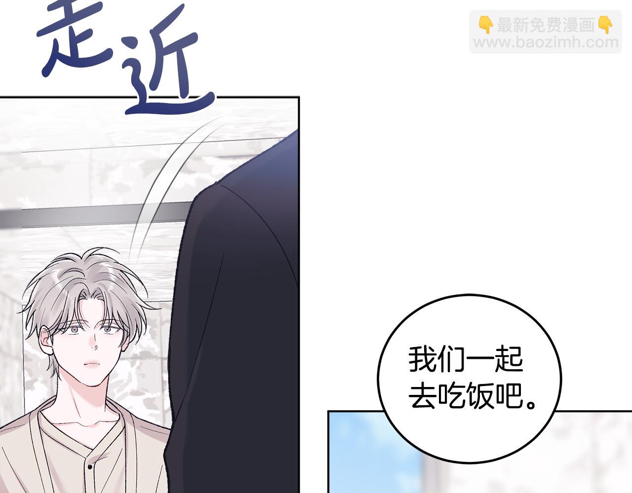 第50话 广告模特130