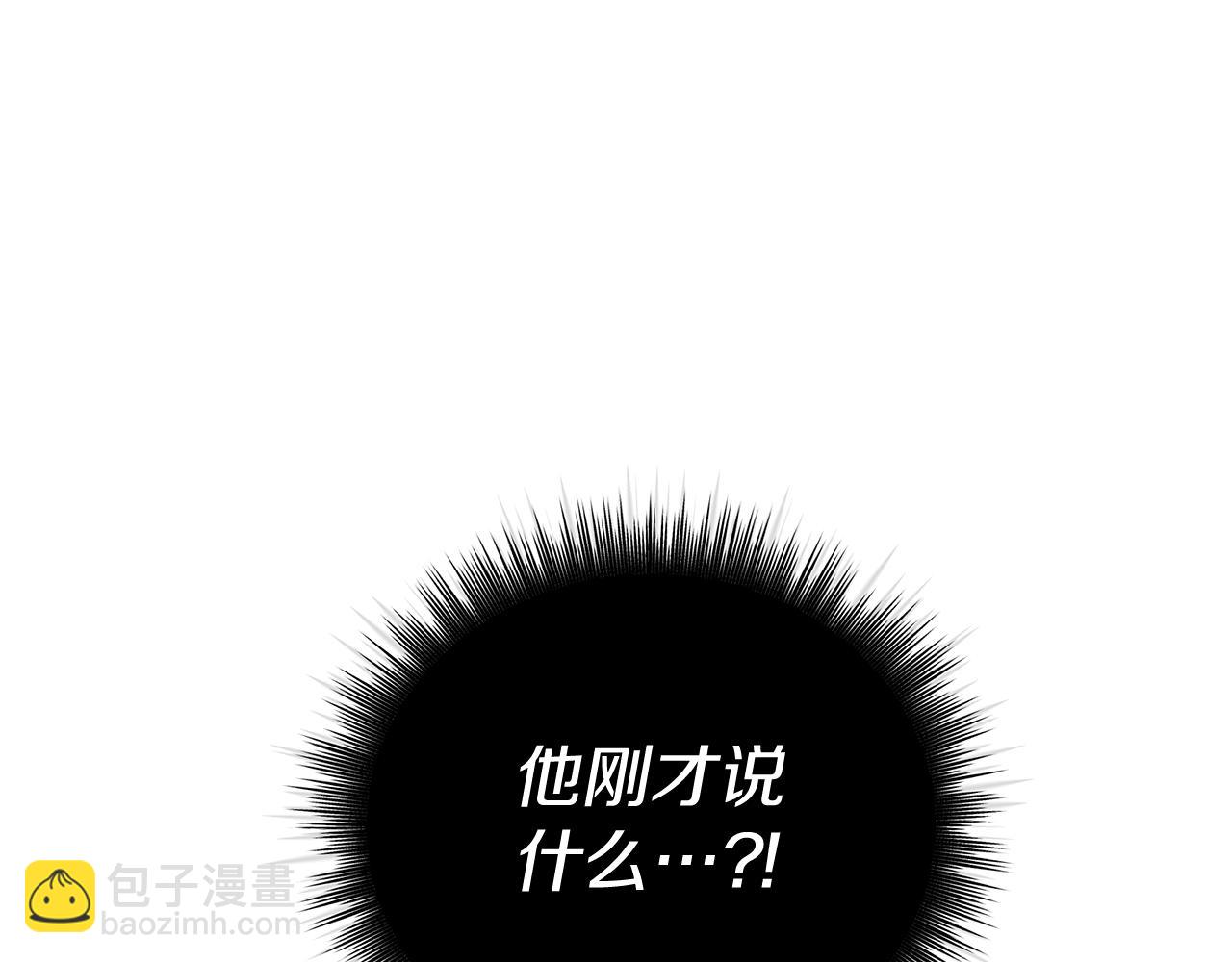 第50话 广告模特132