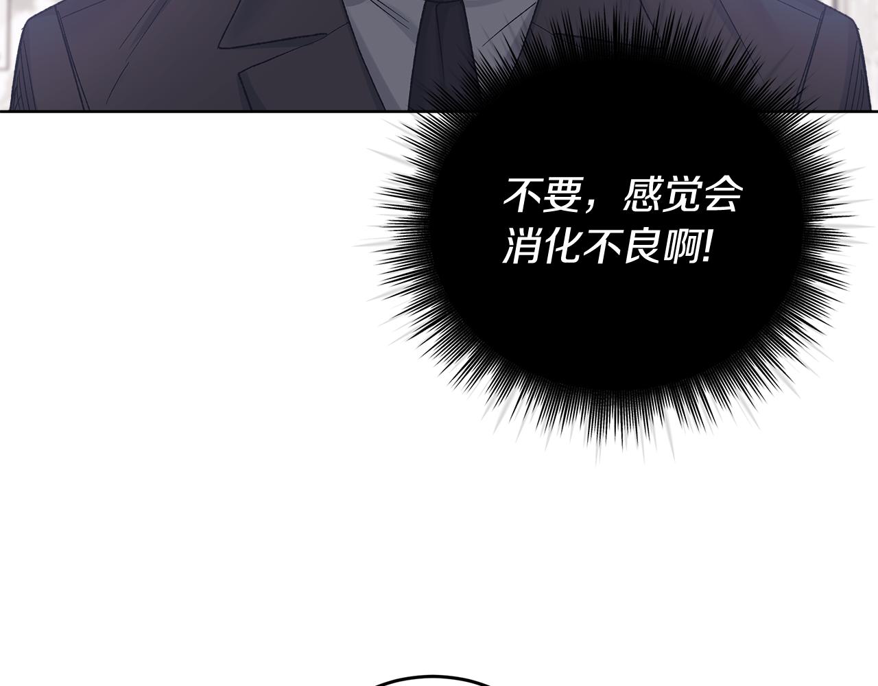 第50话 广告模特136