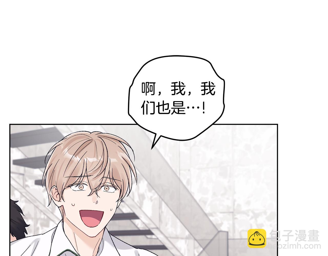 第50话 广告模特142