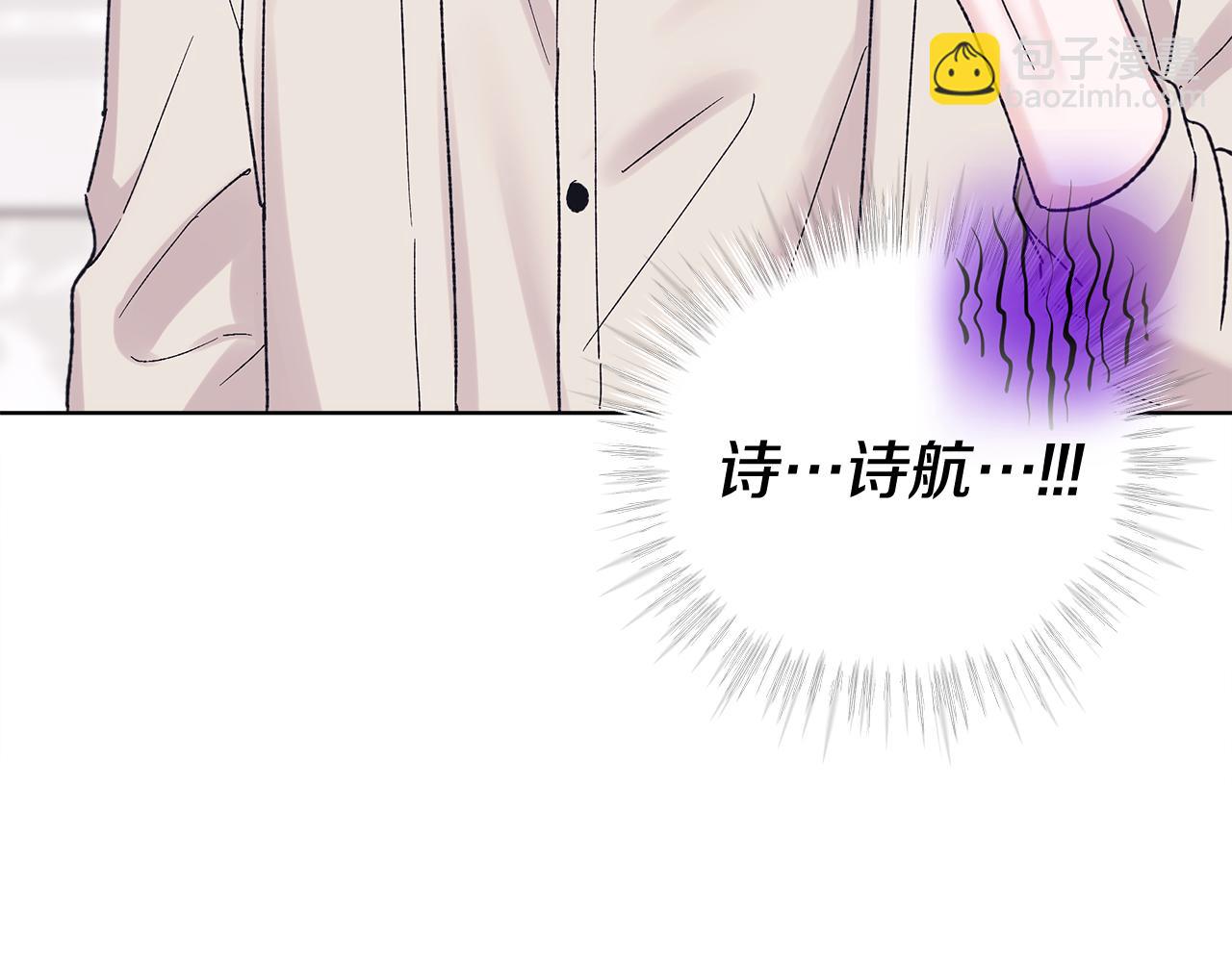 第50话 广告模特147
