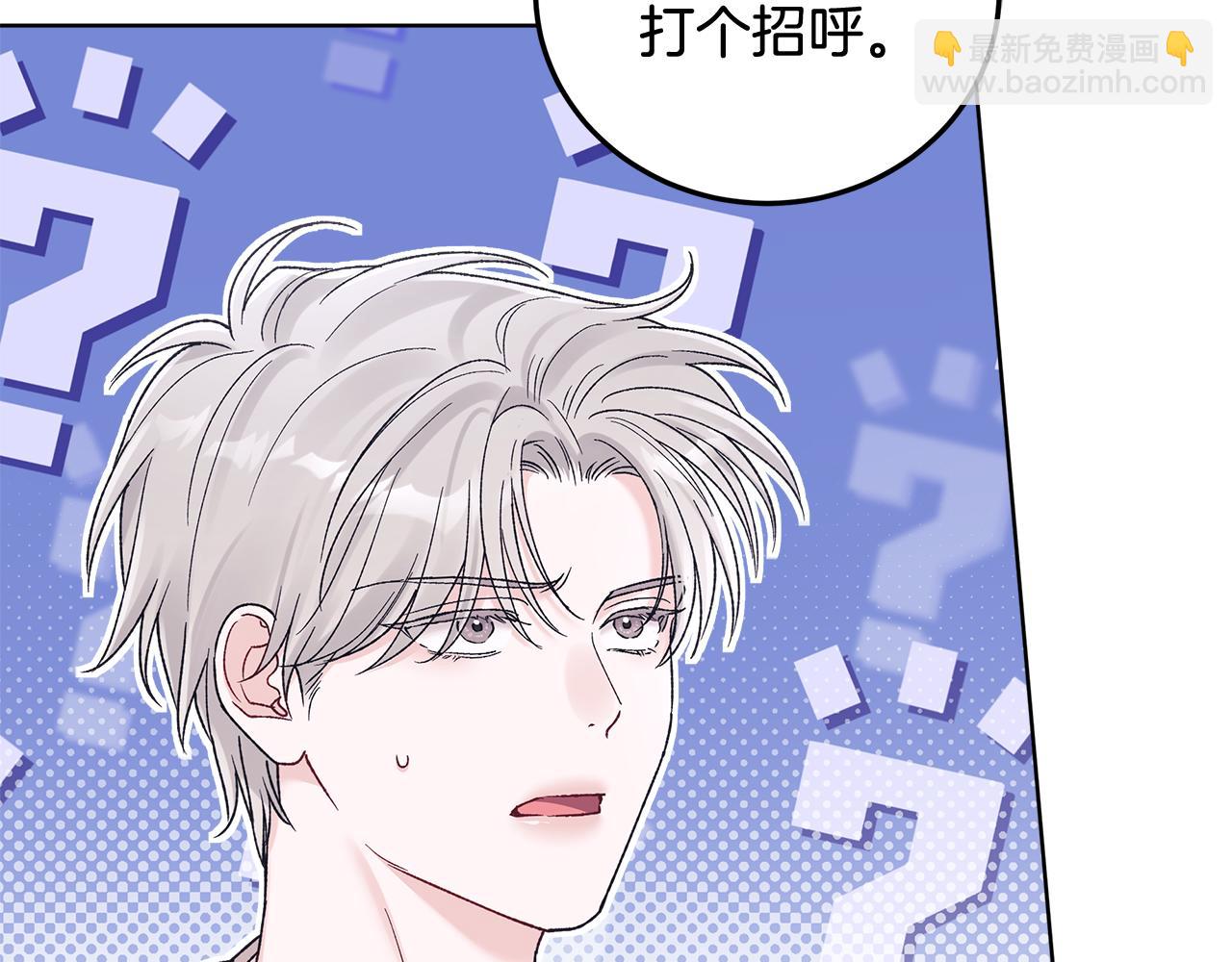 第50话 广告模特38