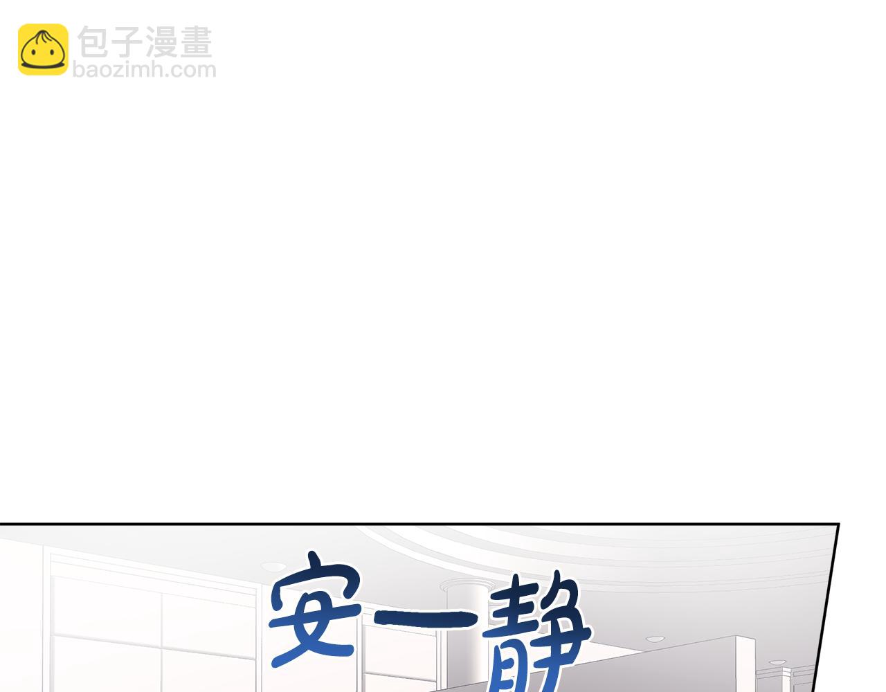 第50话 广告模特55