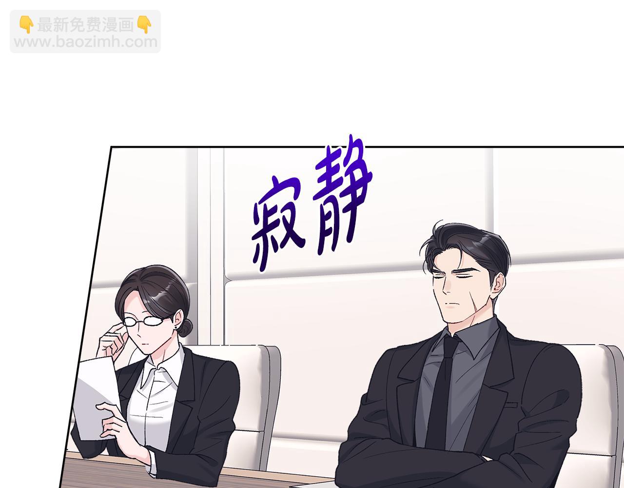 第50话 广告模特57