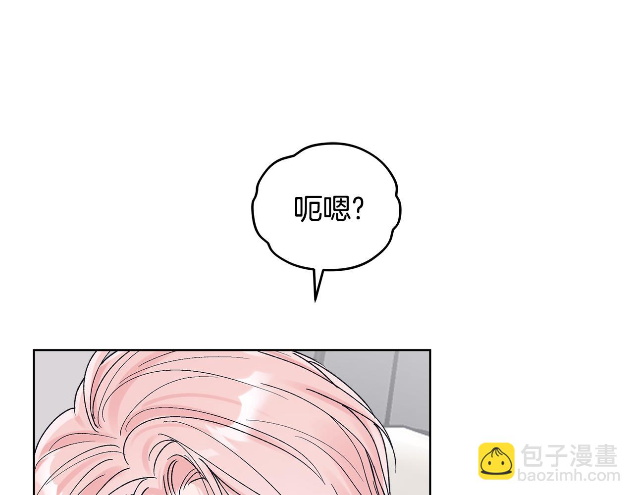 第50话 广告模特6
