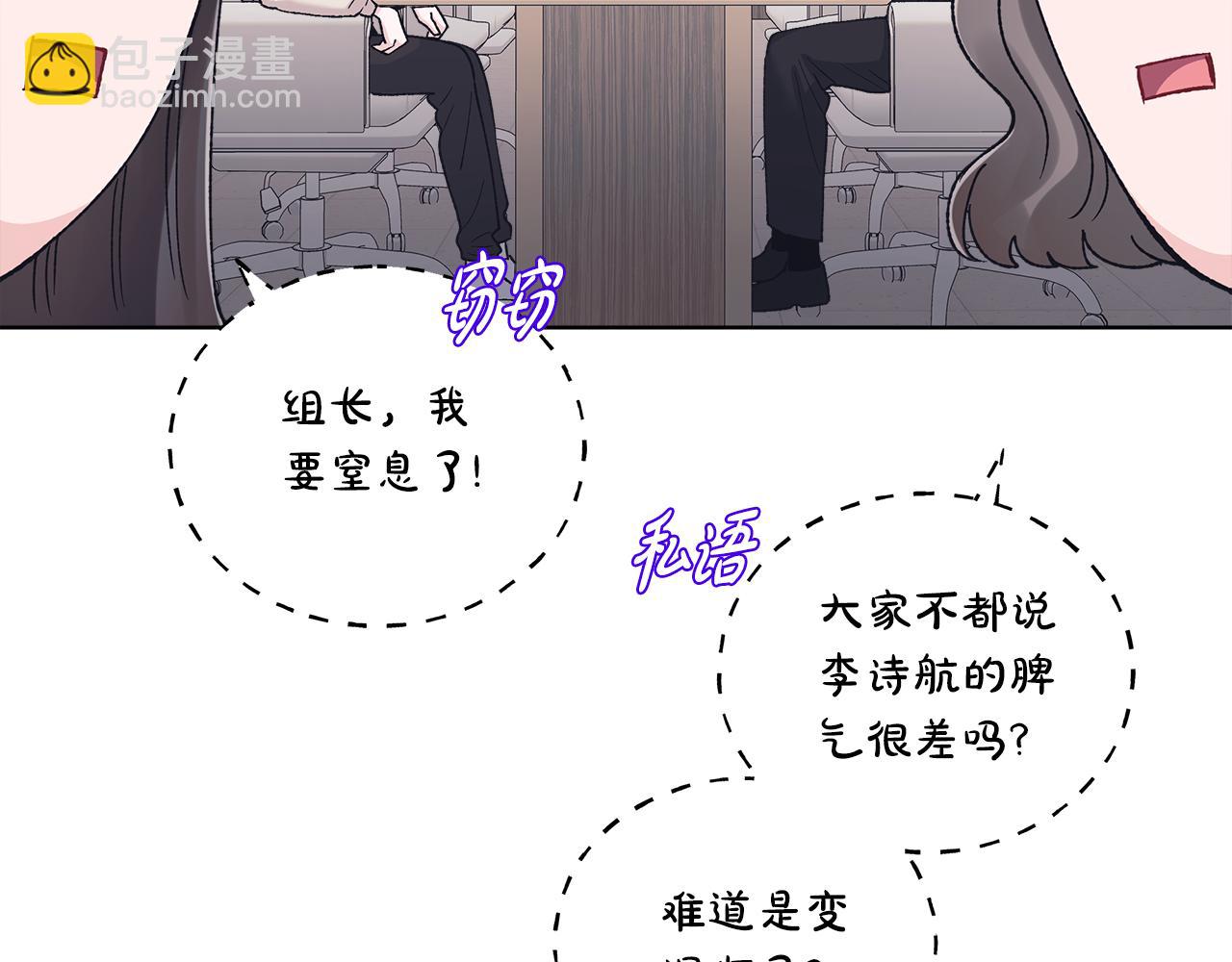 第50话 广告模特60