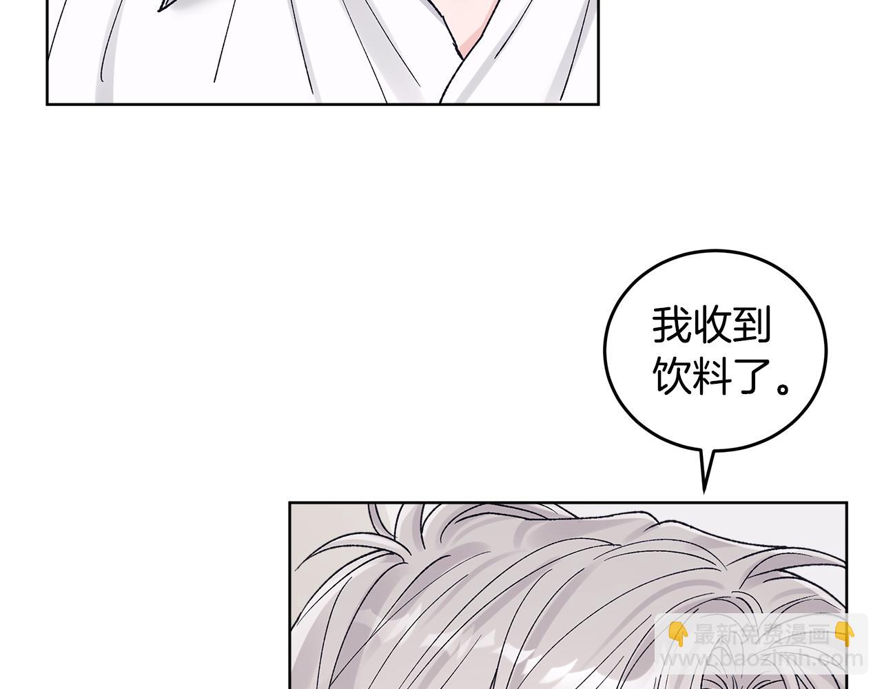 第50话 广告模特8