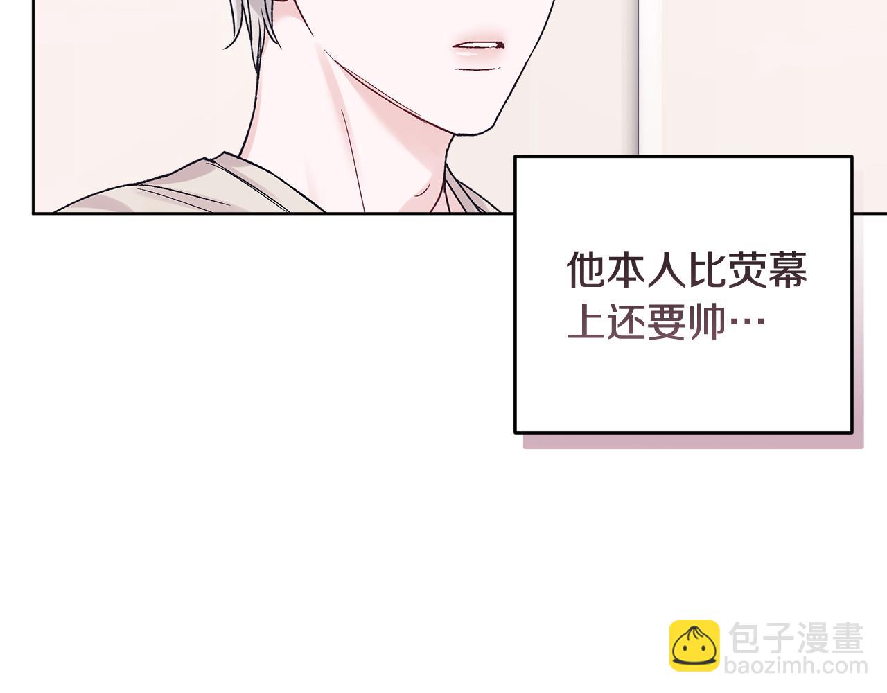 第50话 广告模特80