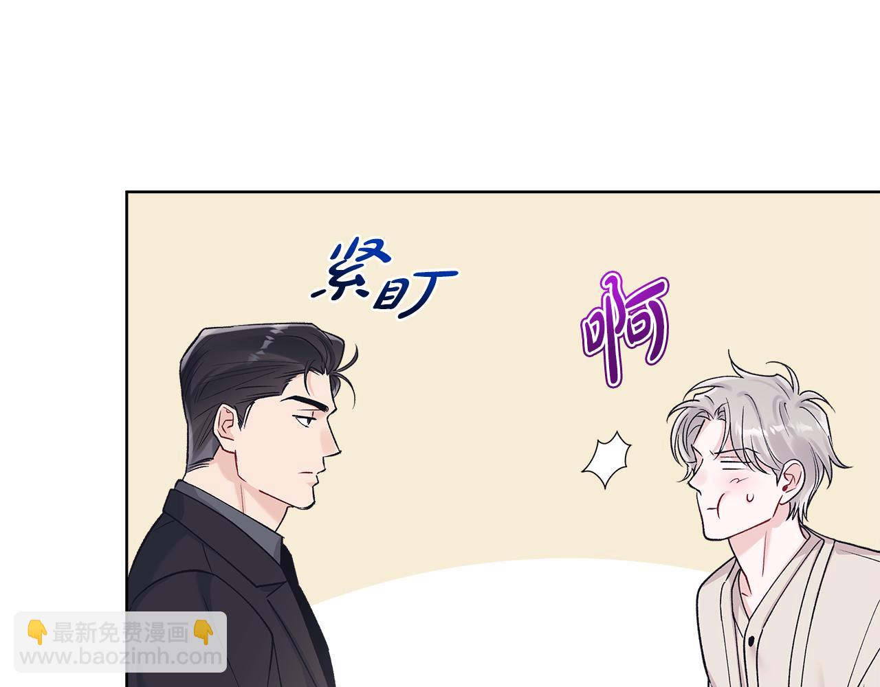 第52话 黑卡随便刷10