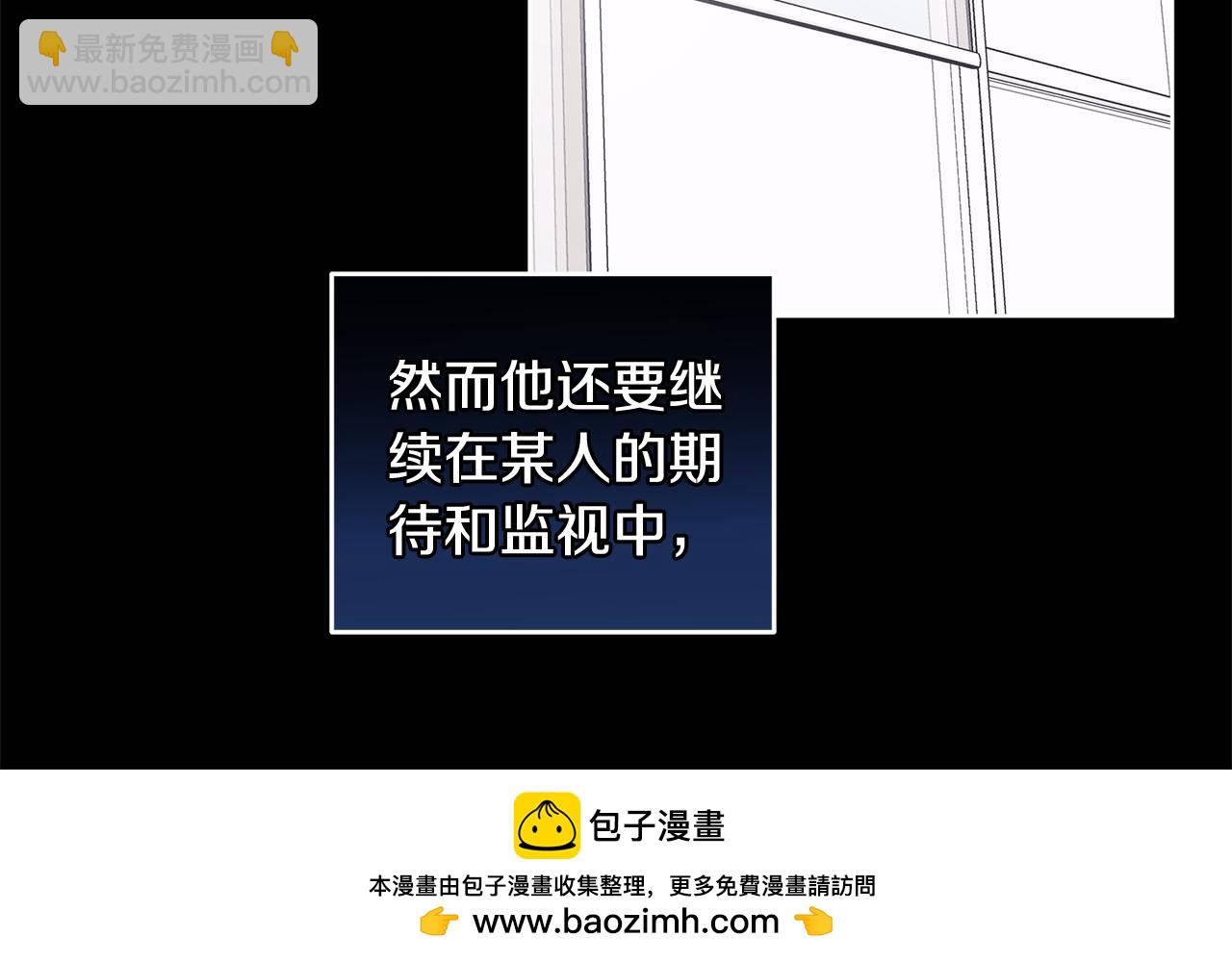 第52话 黑卡随便刷107