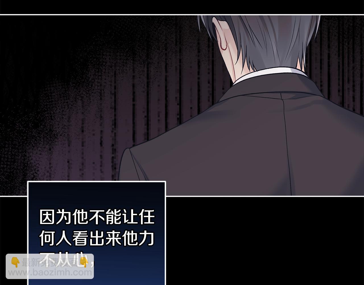 第52话 黑卡随便刷111