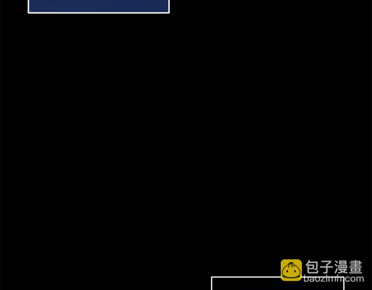 第52话 黑卡随便刷112