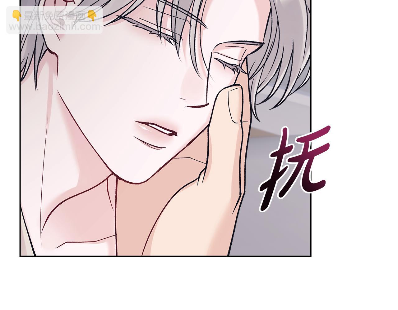 第52话 黑卡随便刷127