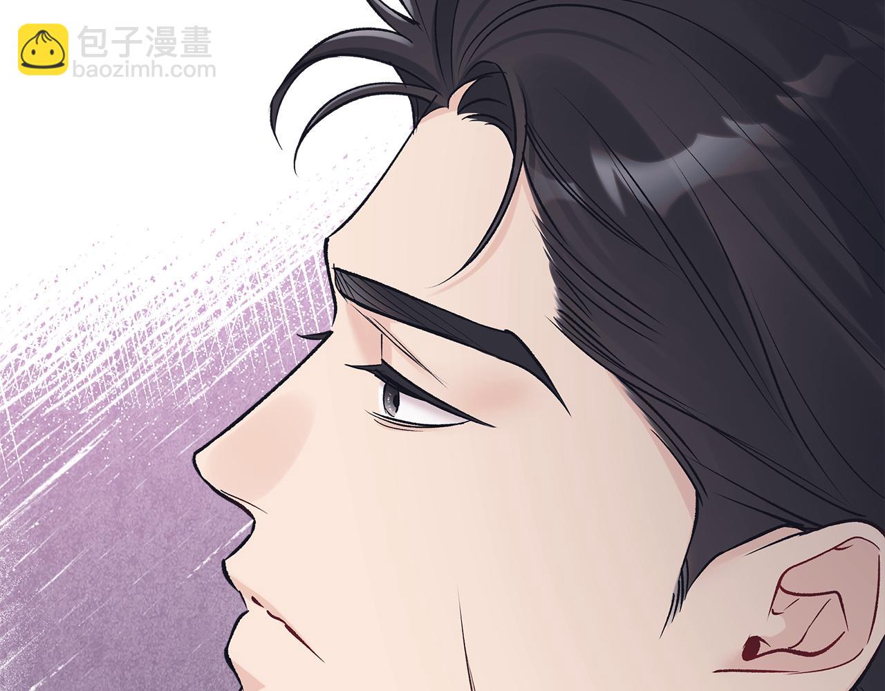 第52话 黑卡随便刷129