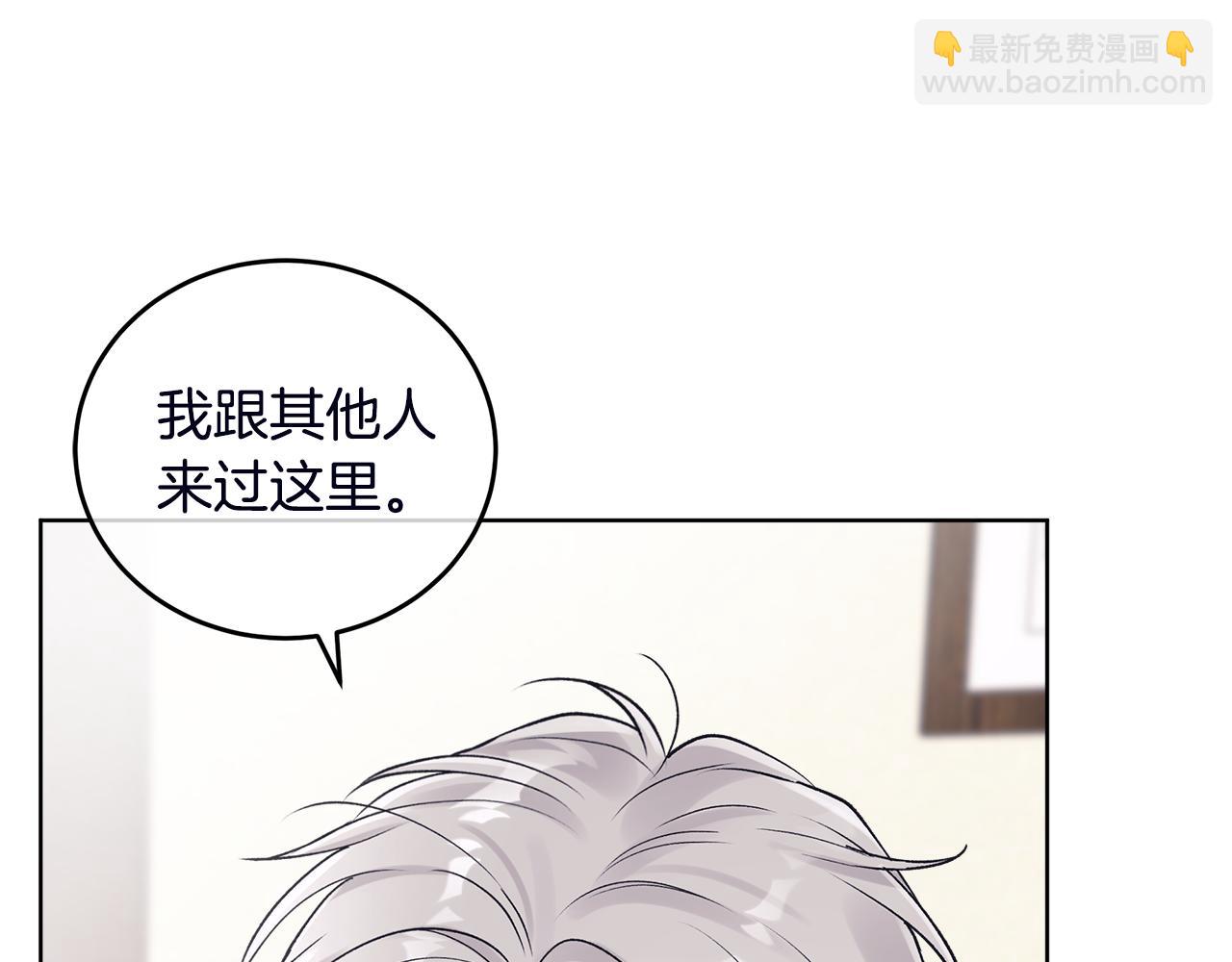 第52话 黑卡随便刷13