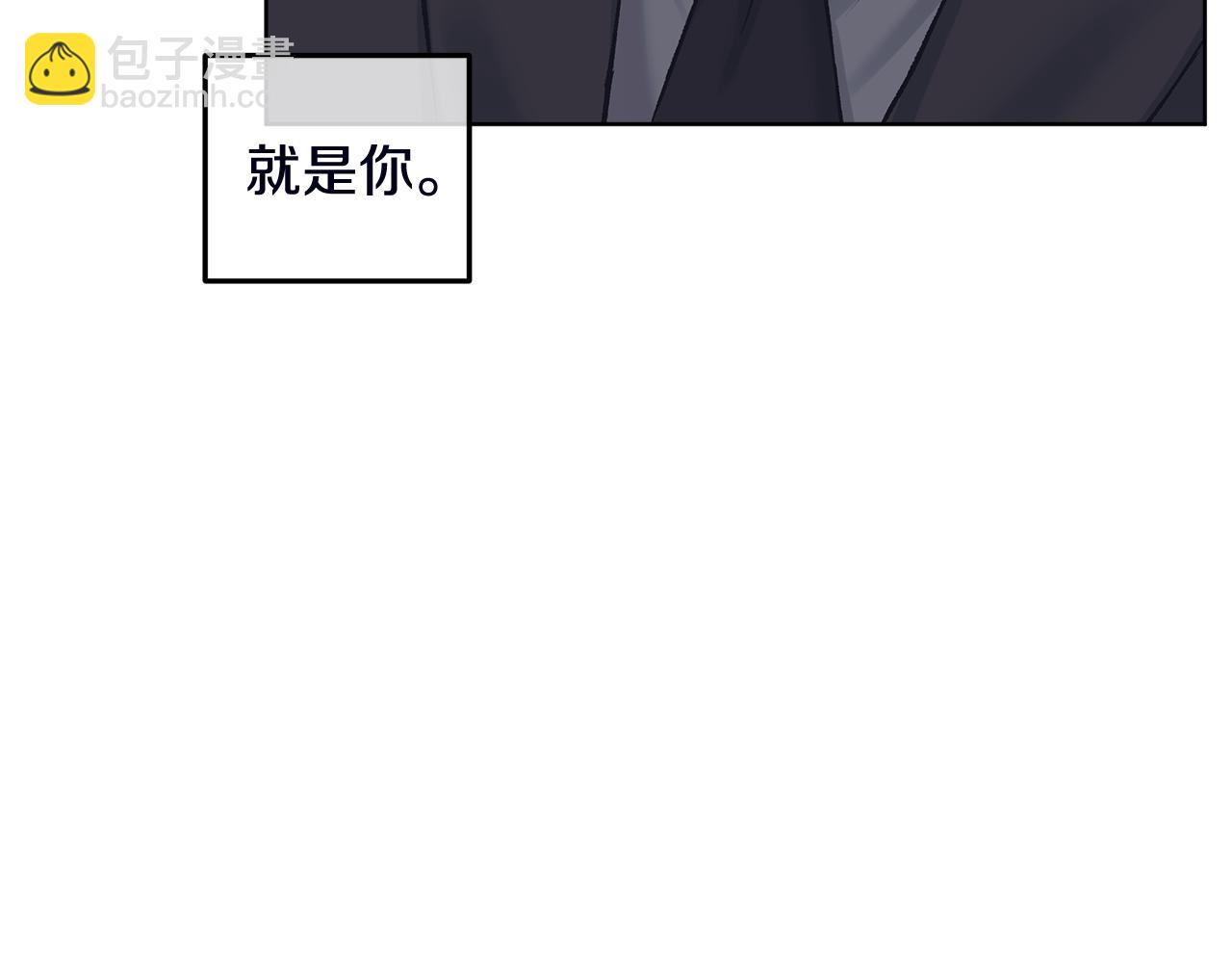 第52话 黑卡随便刷22