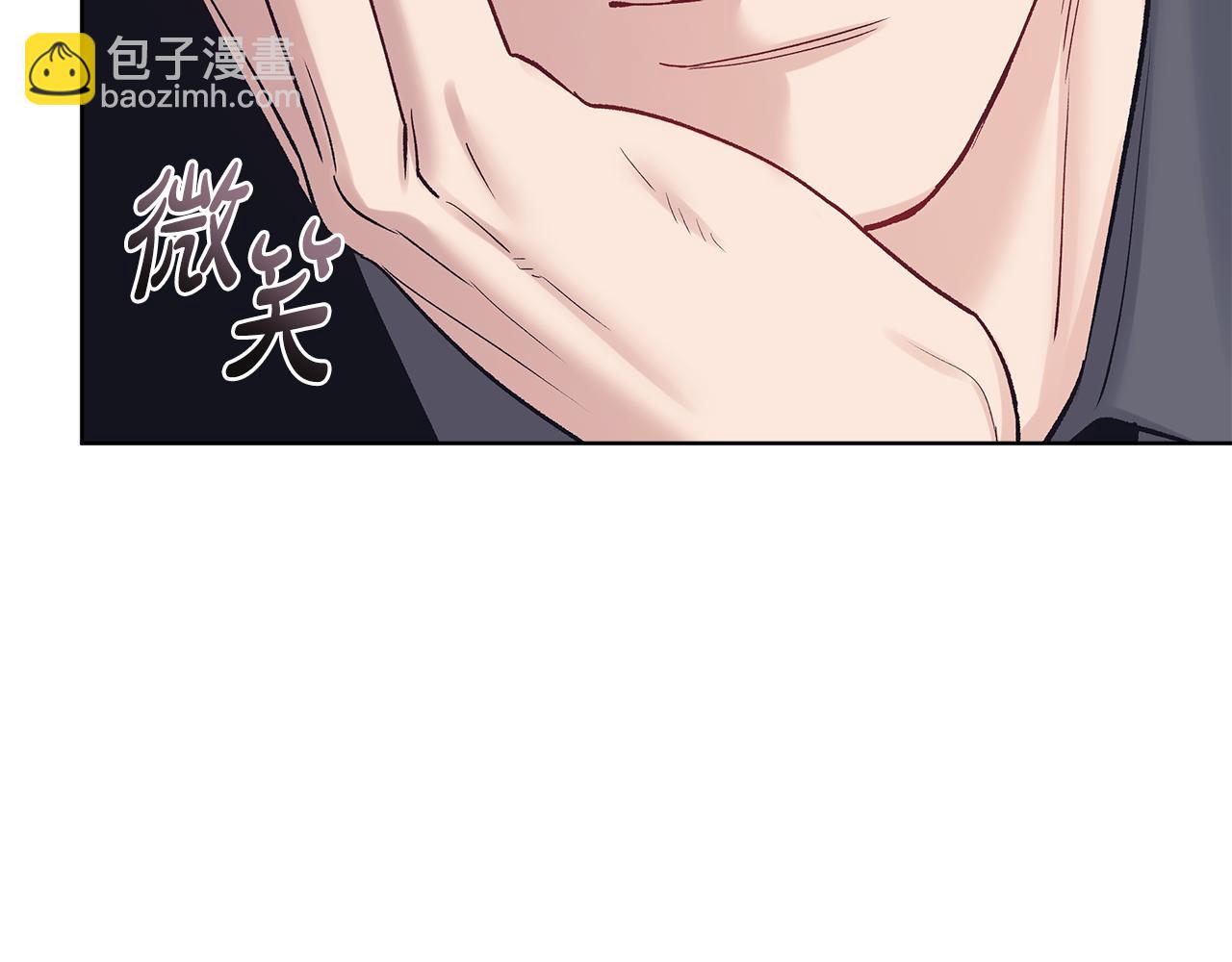 第52话 黑卡随便刷32