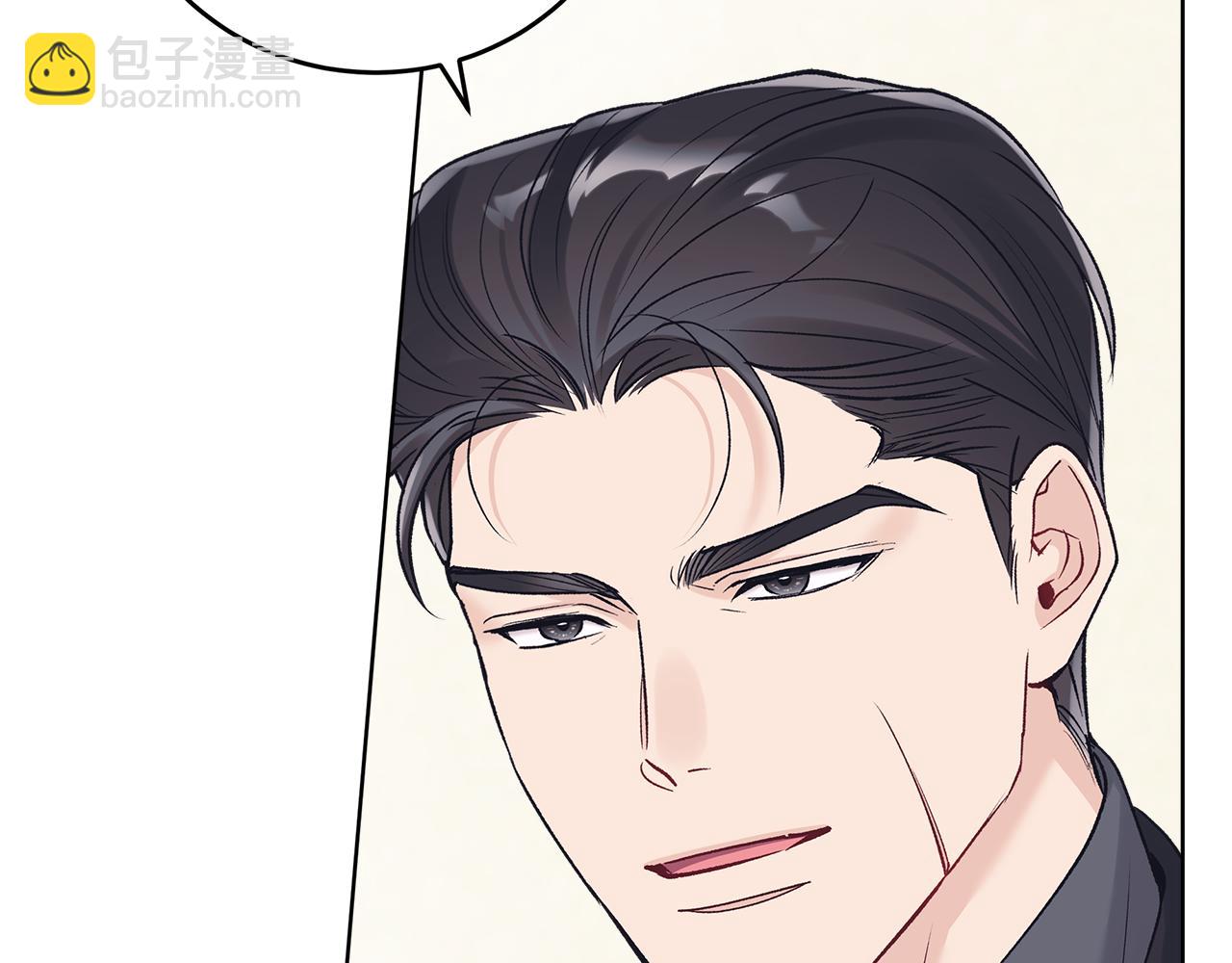 第52话 黑卡随便刷37