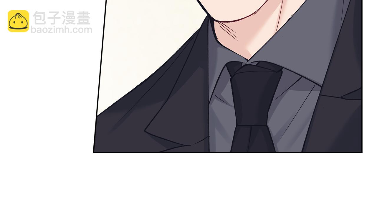 第52话 黑卡随便刷38