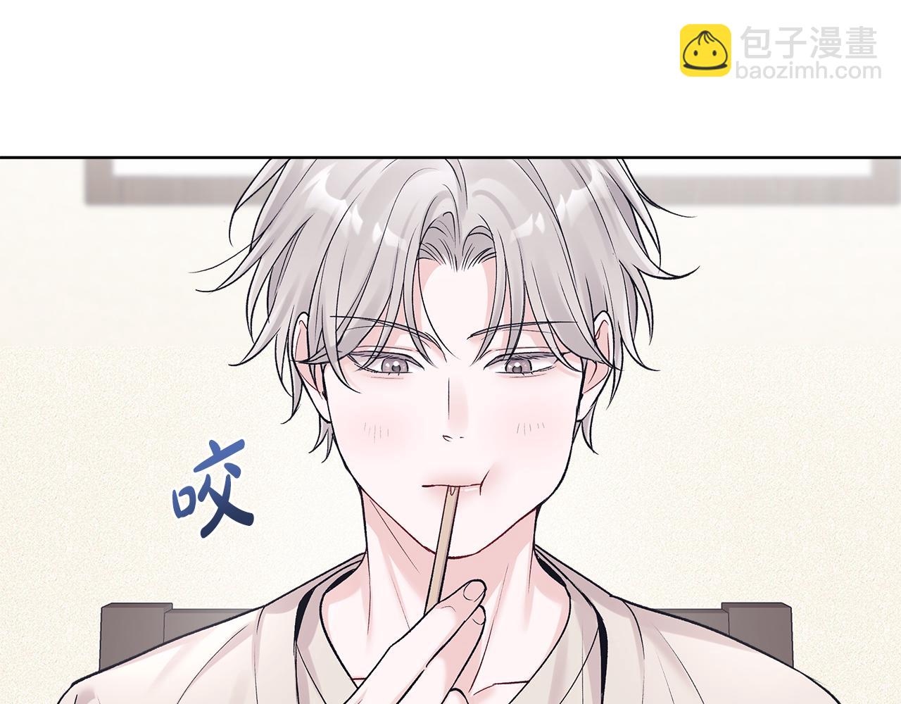 第52话 黑卡随便刷4