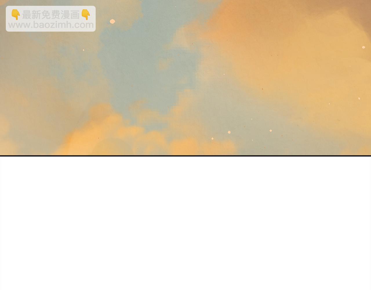 第52话 黑卡随便刷43