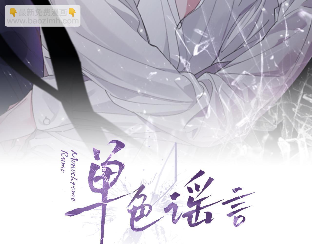 第52话 黑卡随便刷80