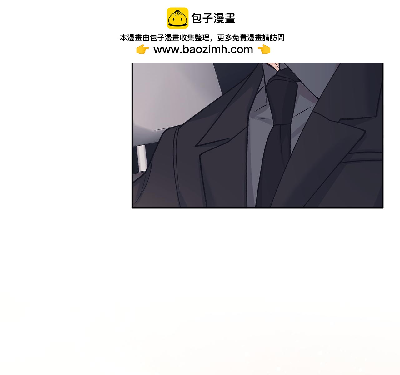 第52话 黑卡随便刷87