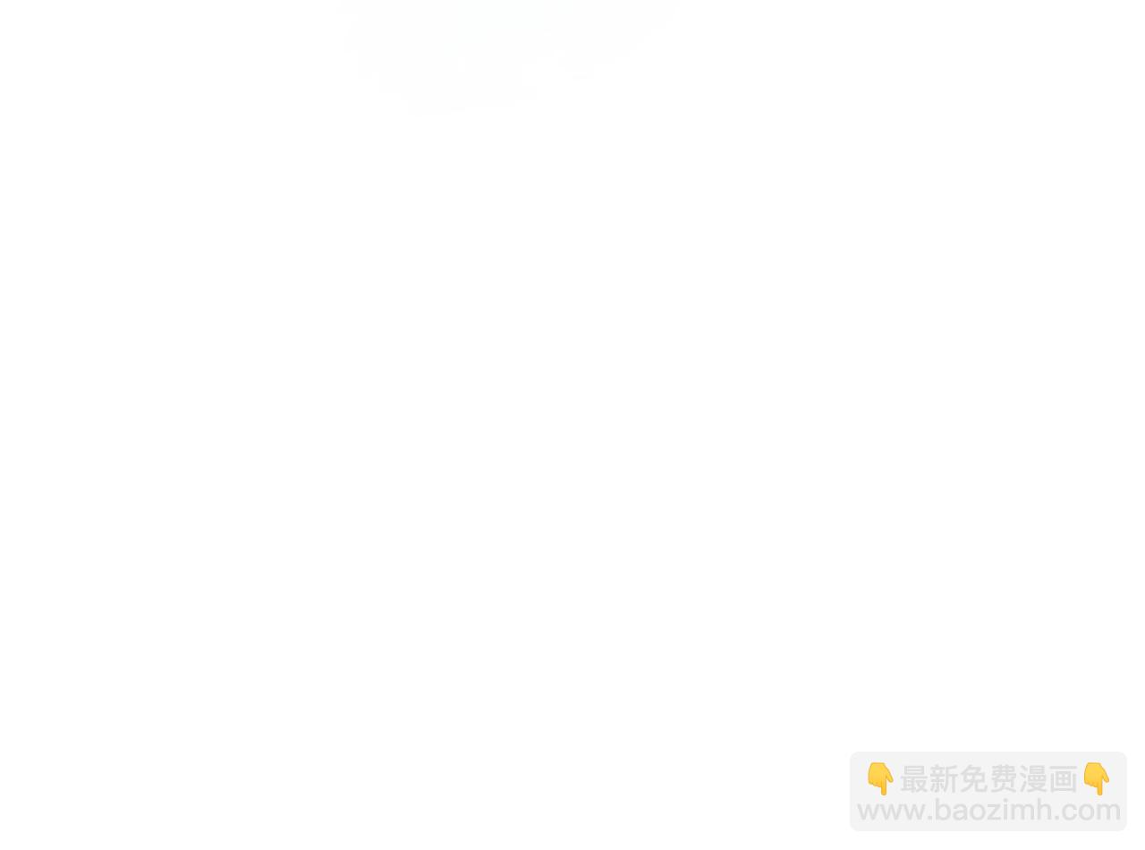 第52话 黑卡随便刷90