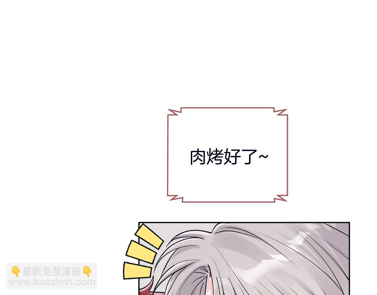 第53话 广告拍摄11