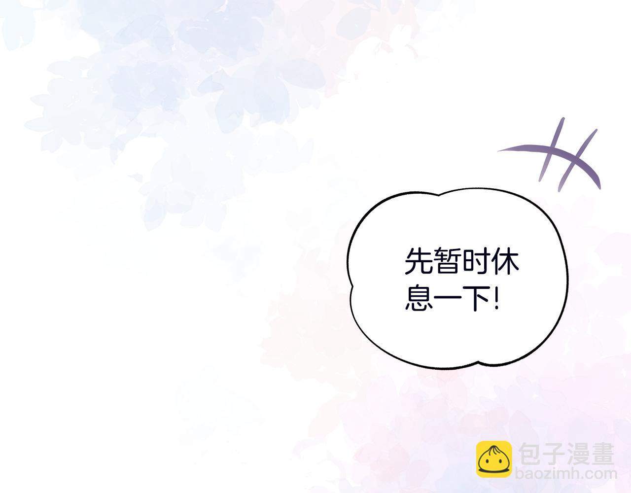 第53话 广告拍摄110