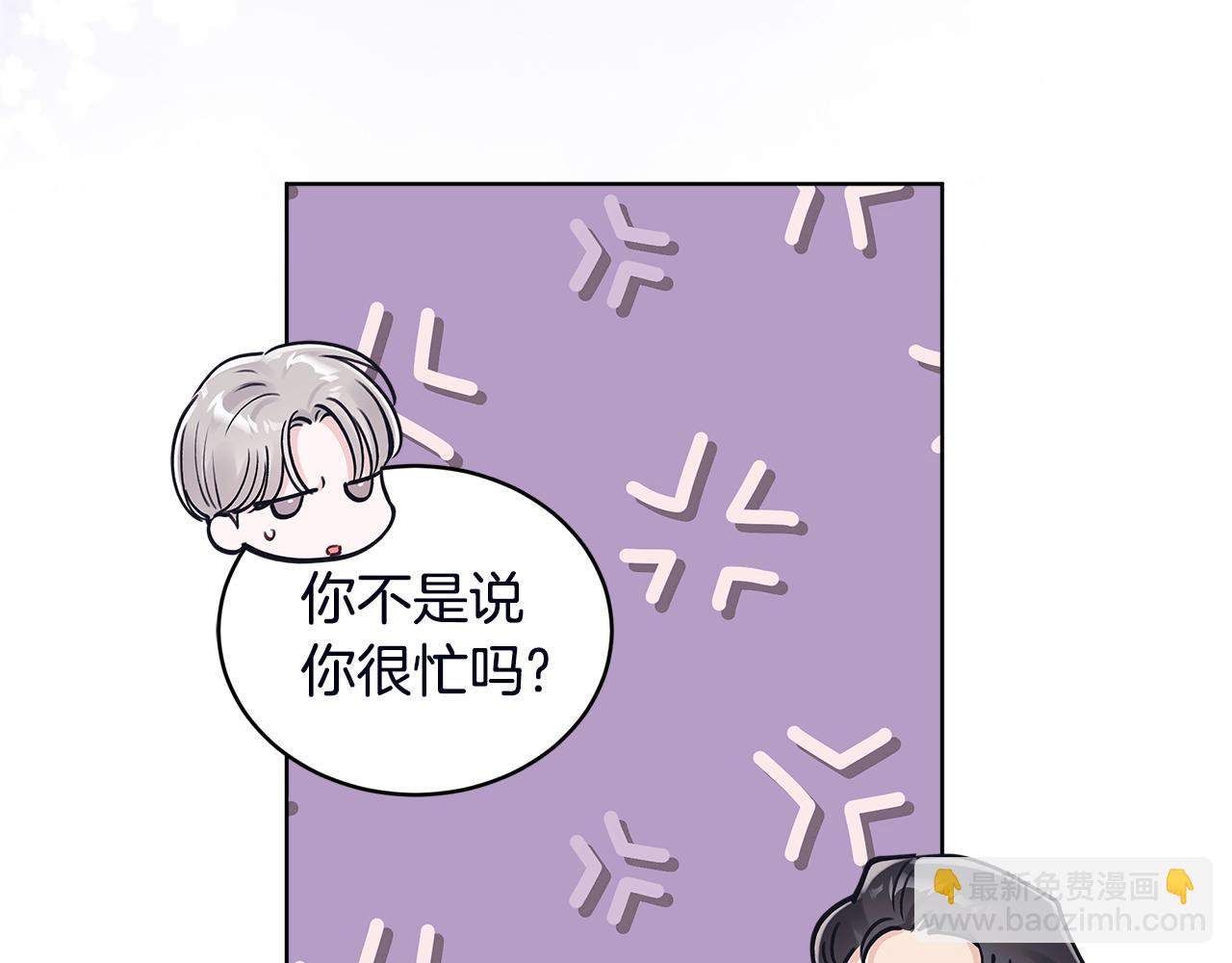 第53话 广告拍摄129