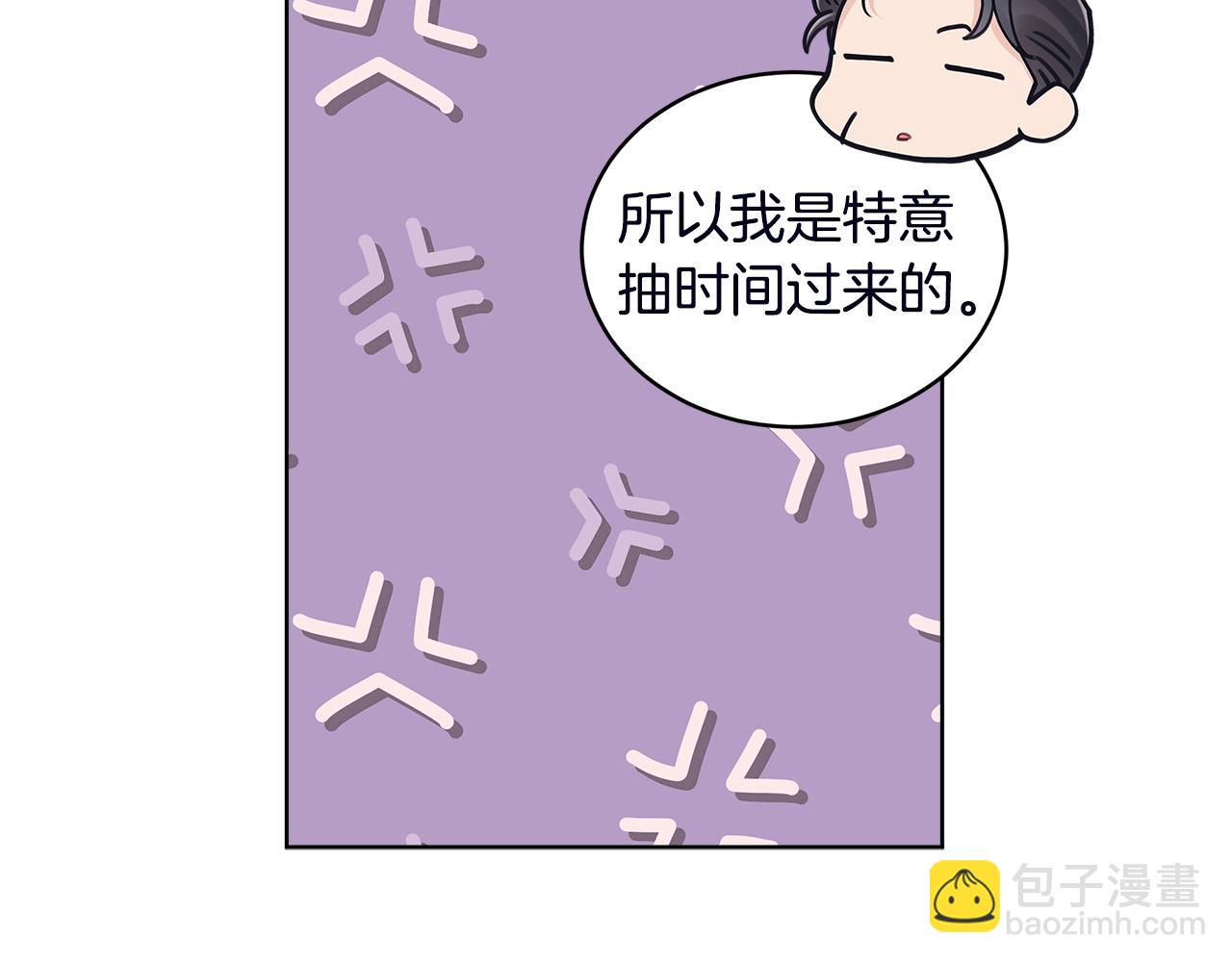 第53话 广告拍摄130