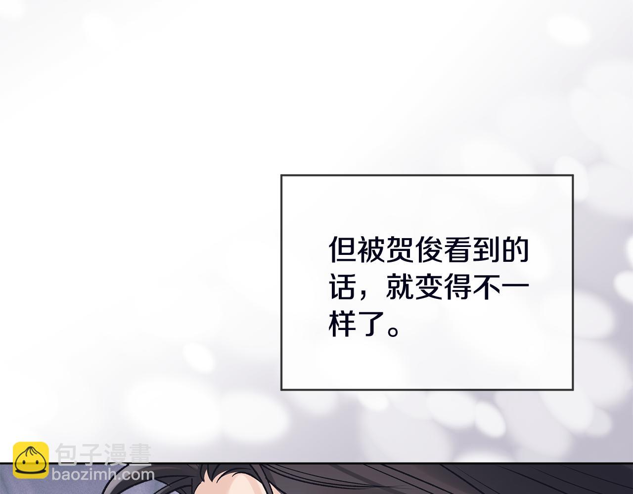 第53话 广告拍摄146