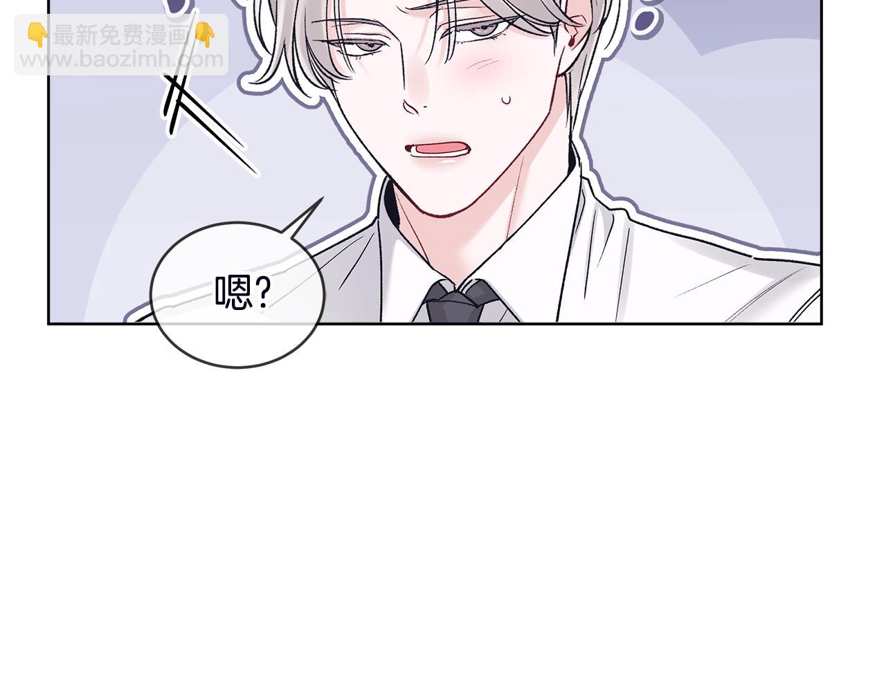 第53话 广告拍摄155