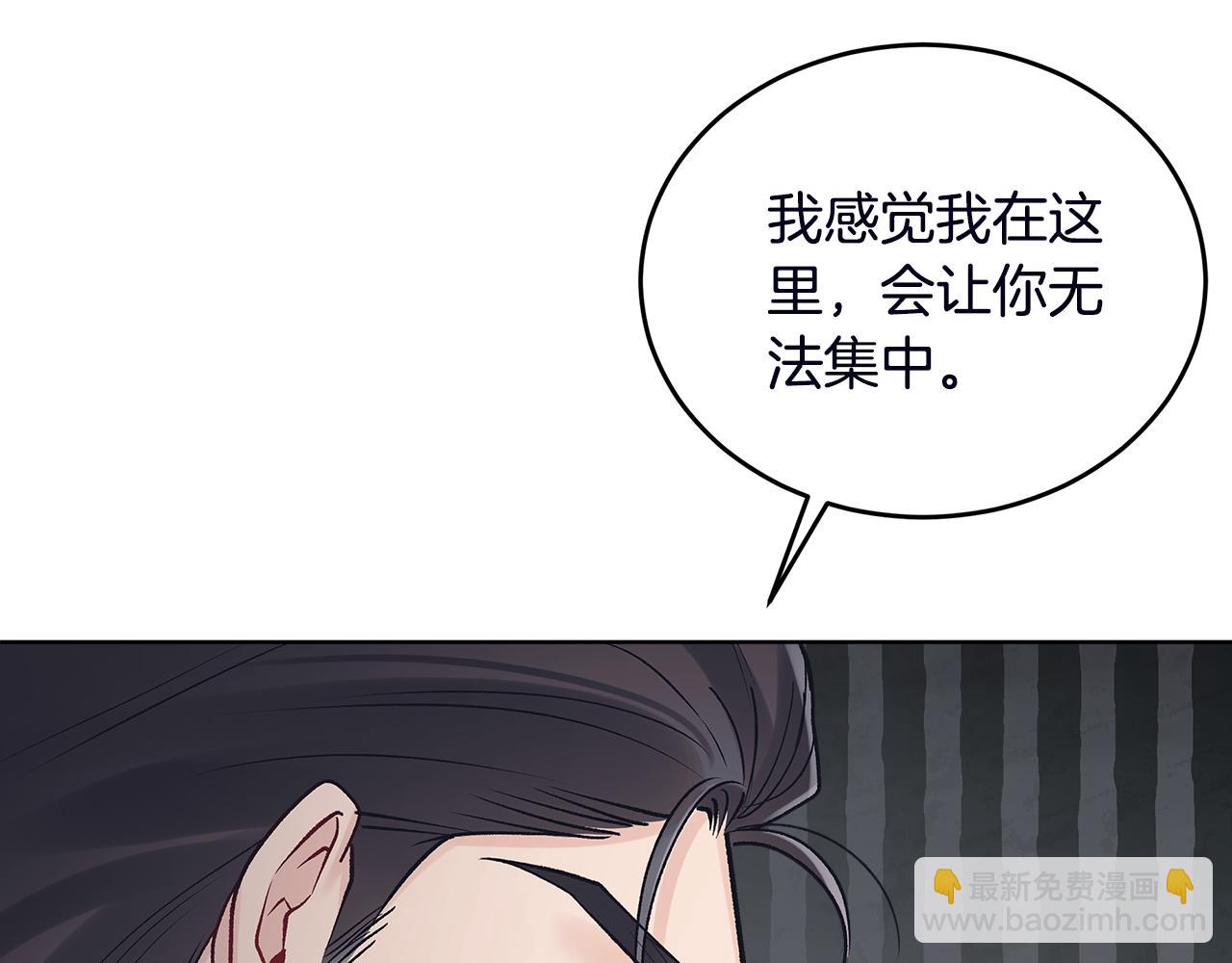 第53话 广告拍摄156
