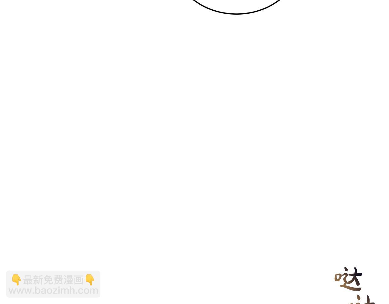 第53话 广告拍摄162