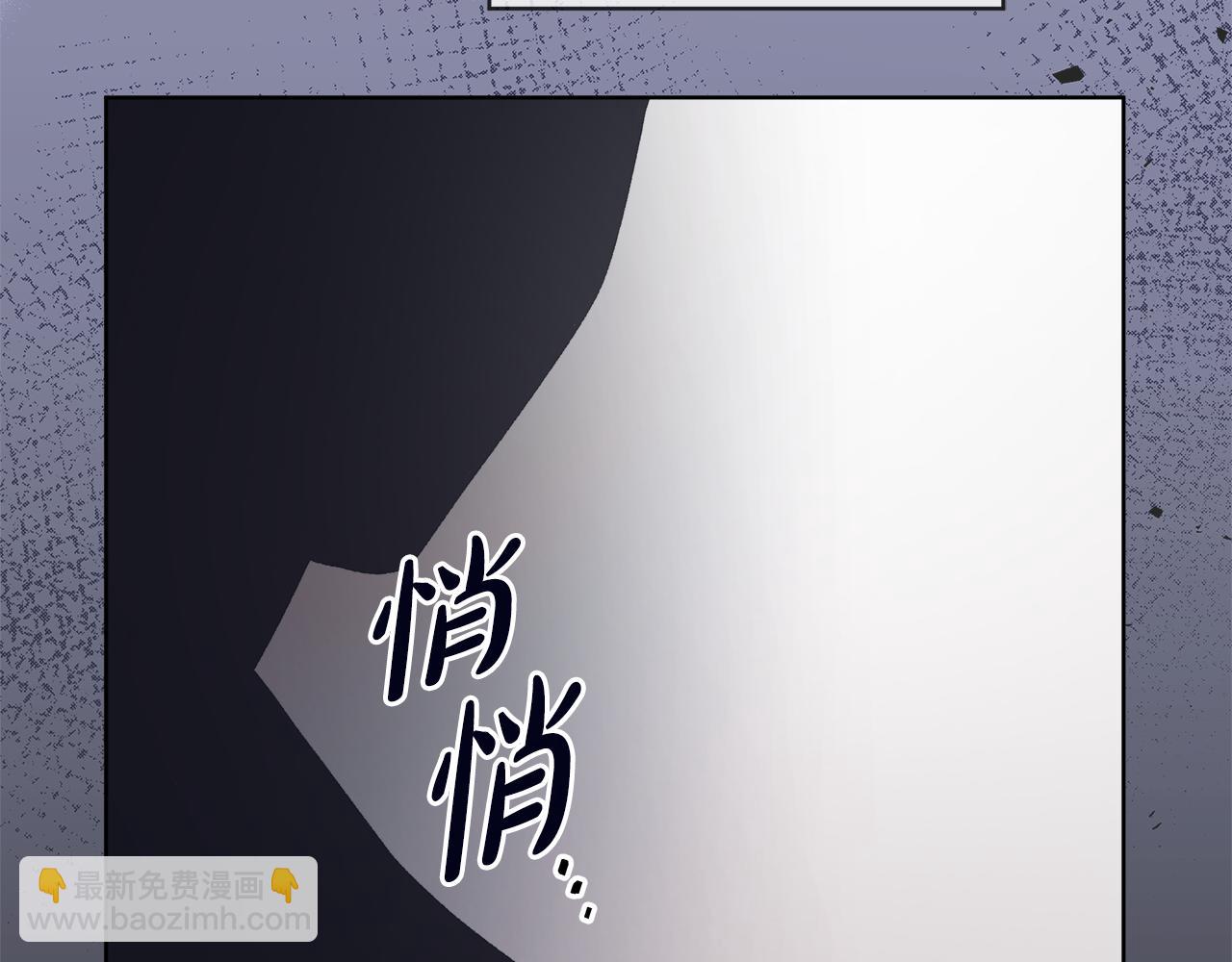 第53话 广告拍摄165