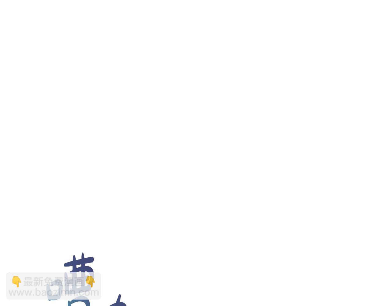 第53话 广告拍摄32
