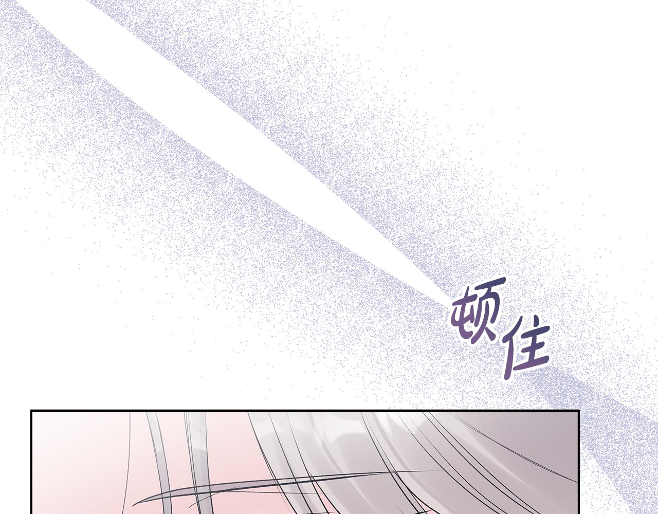 第53话 广告拍摄70