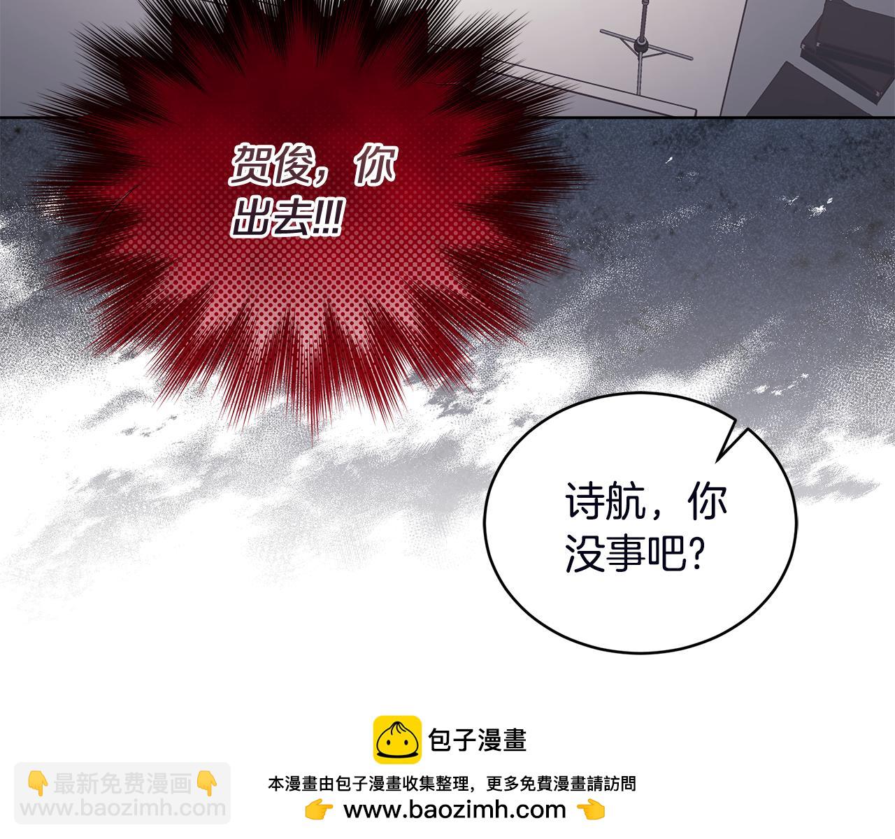 第53话 广告拍摄92