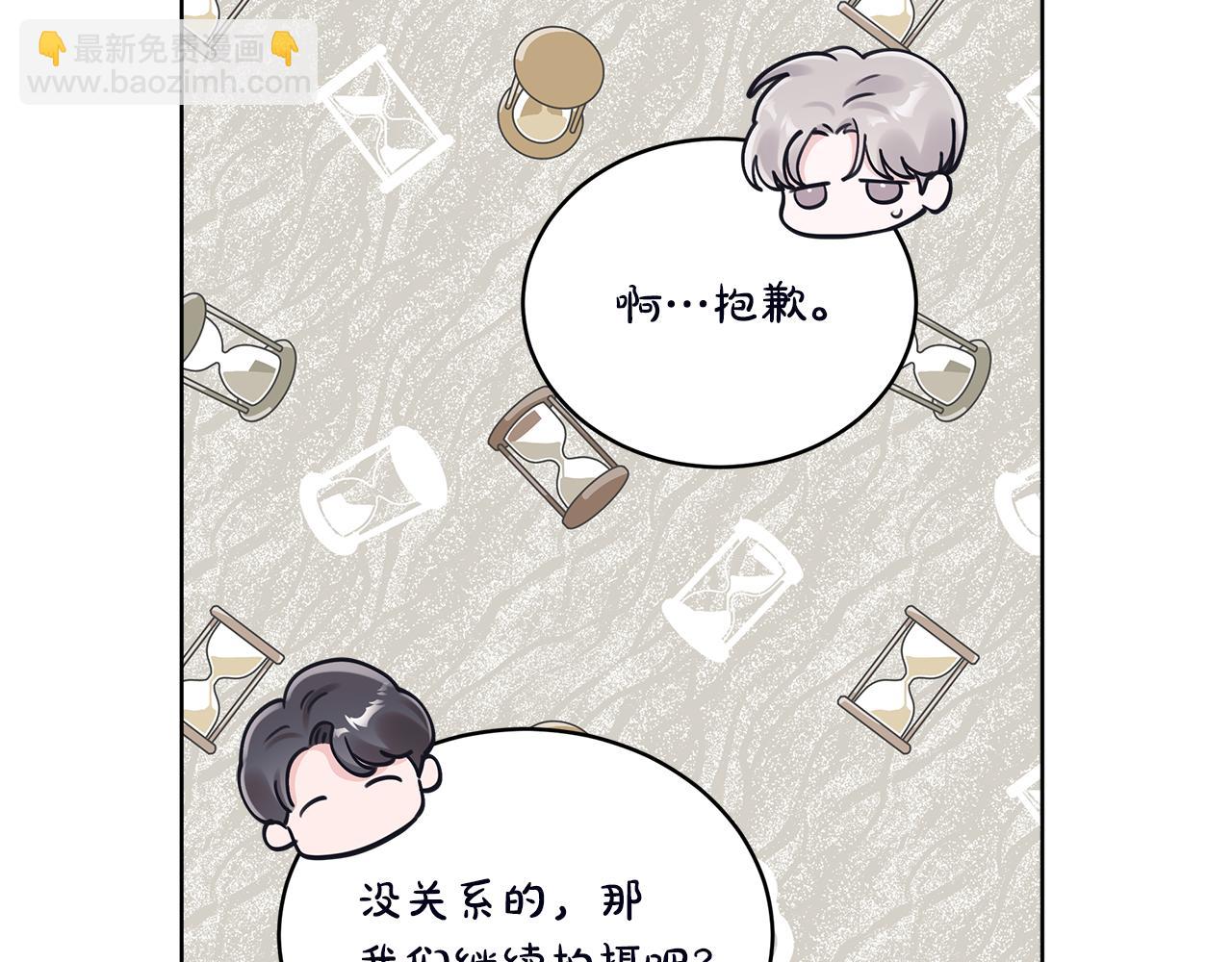 第53话 广告拍摄97